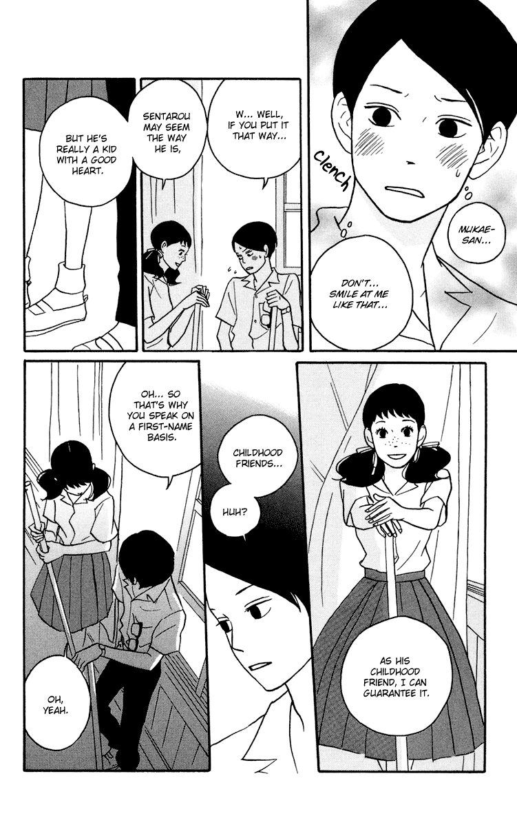 Sakamichi no Apollon Chapter 3 page 13 - Chapter 3: SCENE 3