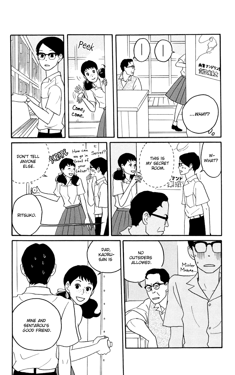 Sakamichi no Apollon Chapter 3 page 19 - Chapter 3: SCENE 3