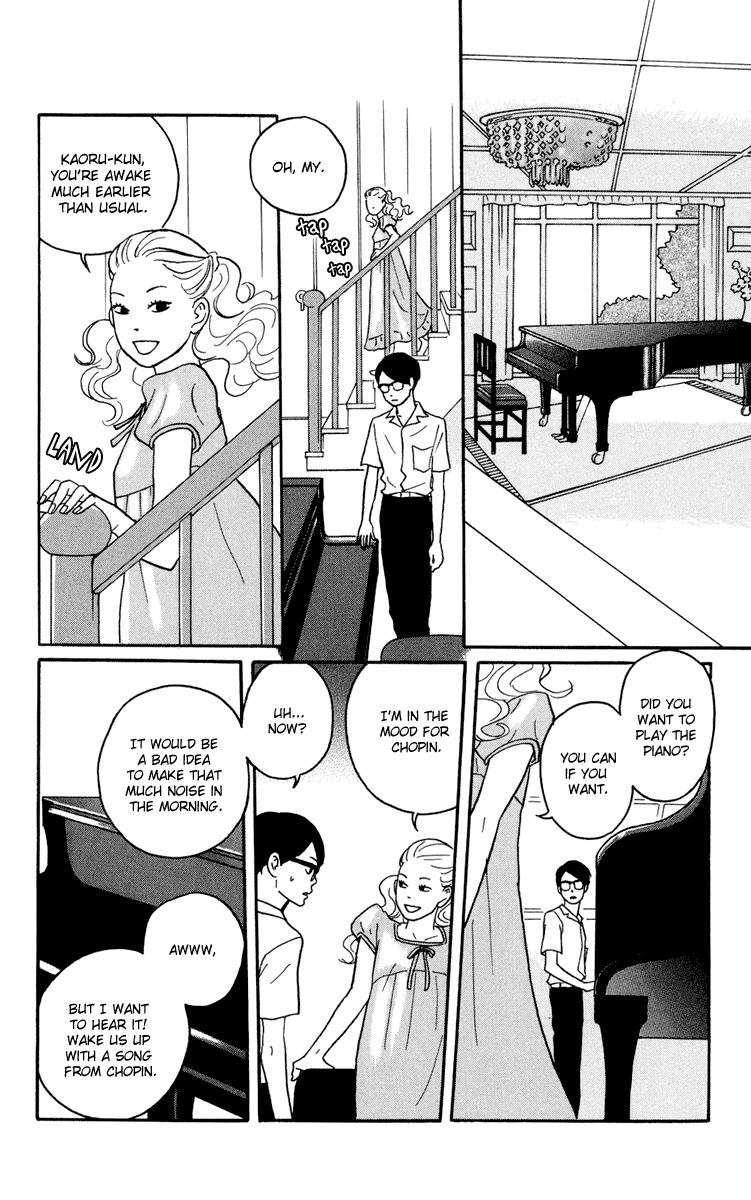 Sakamichi no Apollon Chapter 3 page 7 - Chapter 3: SCENE 3