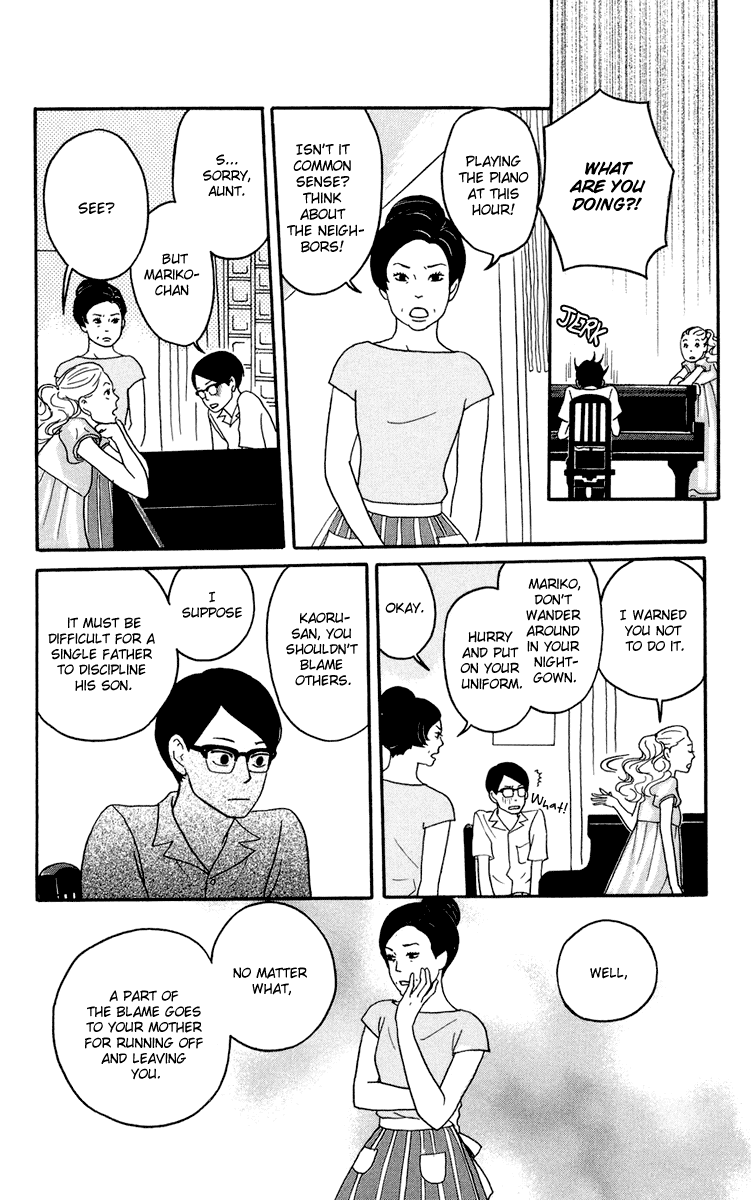 Sakamichi no Apollon Chapter 3 page 9 - Chapter 3: SCENE 3