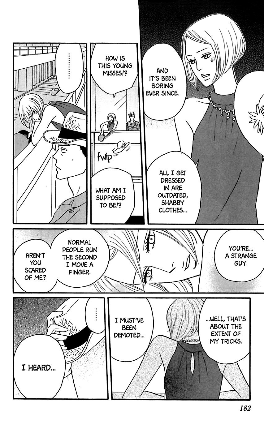 Sakamichi no Apollon Chapter 30.5 page 10 - Chapter 30.5: Extra: The Night Watchman