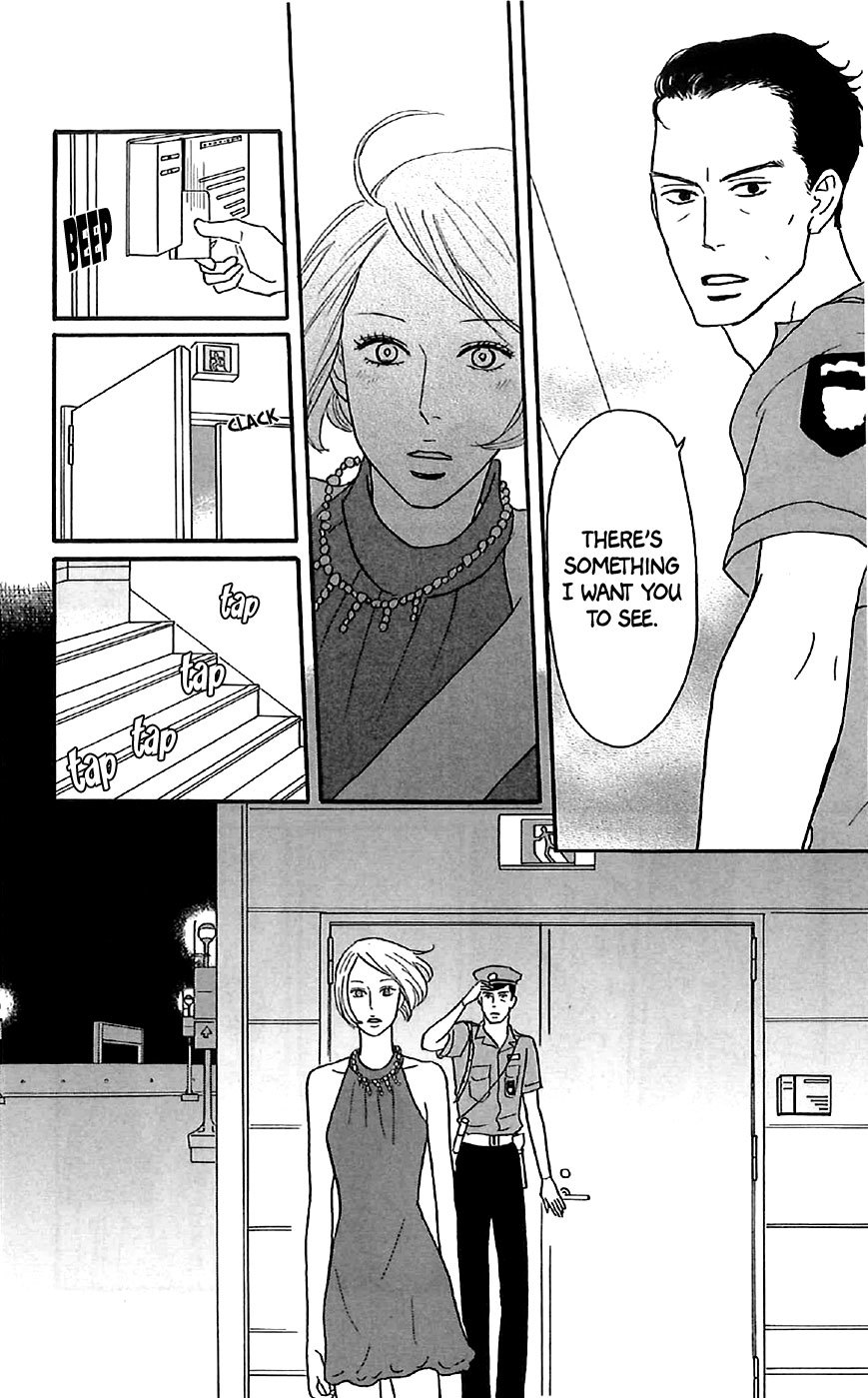 Sakamichi no Apollon Chapter 30.5 page 12 - Chapter 30.5: Extra: The Night Watchman