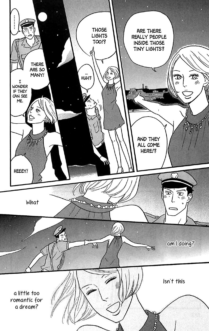 Sakamichi no Apollon Chapter 30.5 page 14 - Chapter 30.5: Extra: The Night Watchman