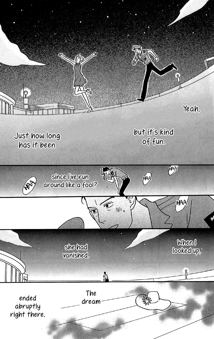 Sakamichi no Apollon Chapter 30.5 page 15 - Chapter 30.5: Extra: The Night Watchman