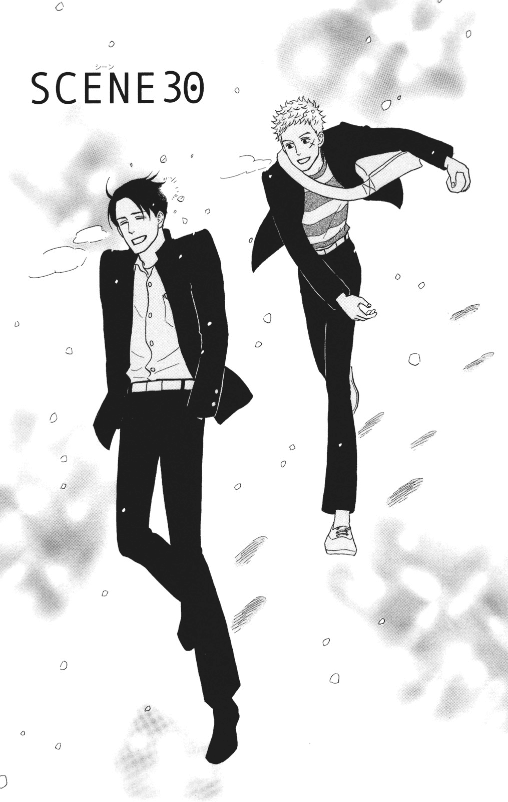 Sakamichi no Apollon Chapter 30 page 1 - Chapter 30: SCENE 30