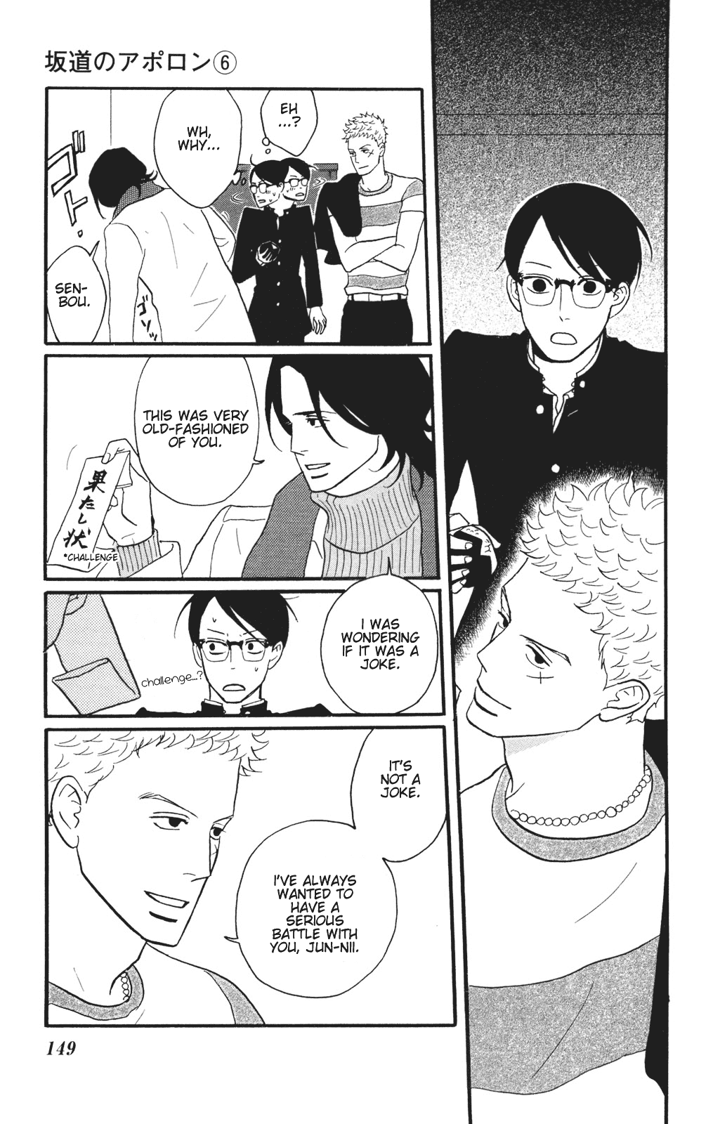 Sakamichi no Apollon Chapter 30 page 11 - Chapter 30: SCENE 30