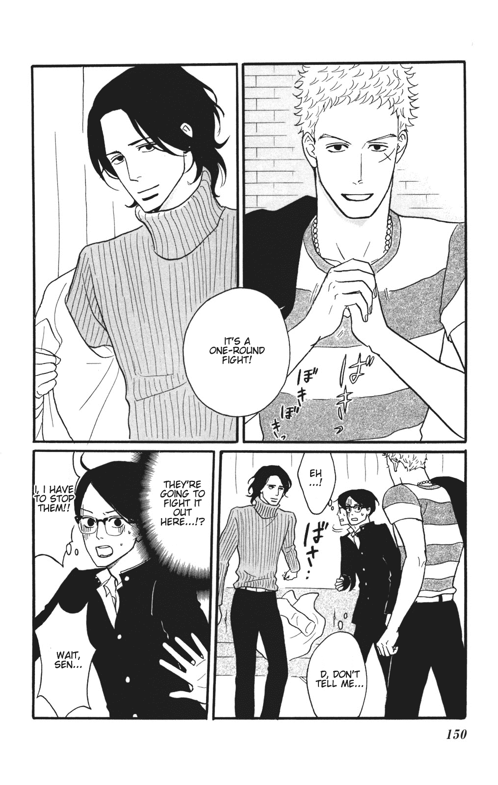 Sakamichi no Apollon Chapter 30 page 12 - Chapter 30: SCENE 30