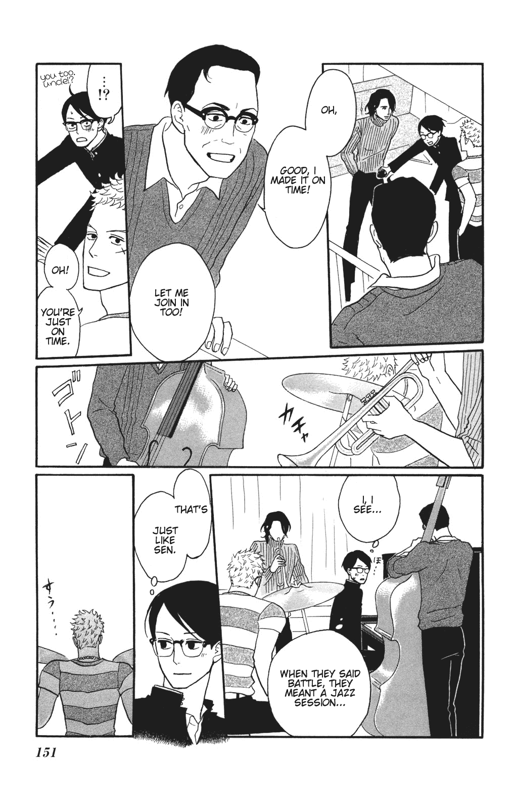 Sakamichi no Apollon Chapter 30 page 13 - Chapter 30: SCENE 30