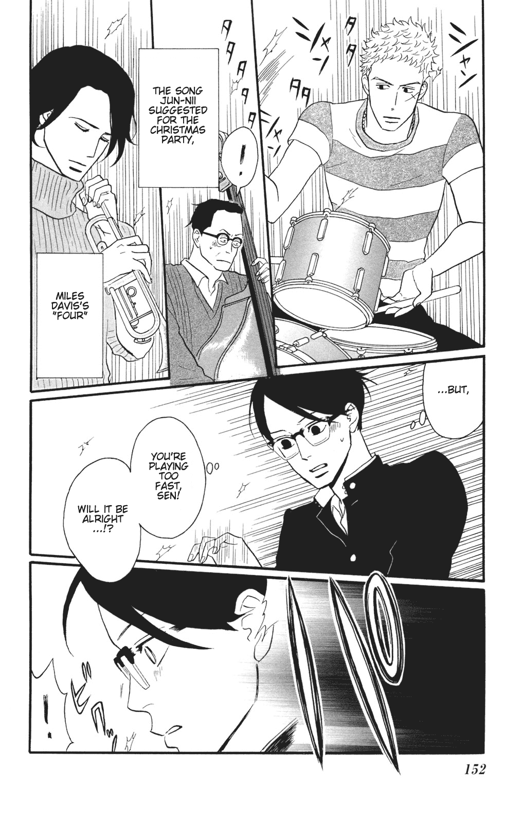 Sakamichi no Apollon Chapter 30 page 14 - Chapter 30: SCENE 30