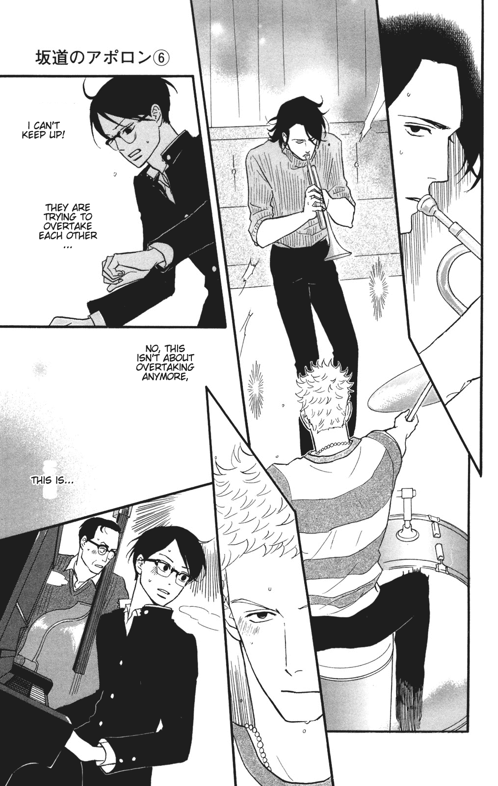 Sakamichi no Apollon Chapter 30 page 17 - Chapter 30: SCENE 30