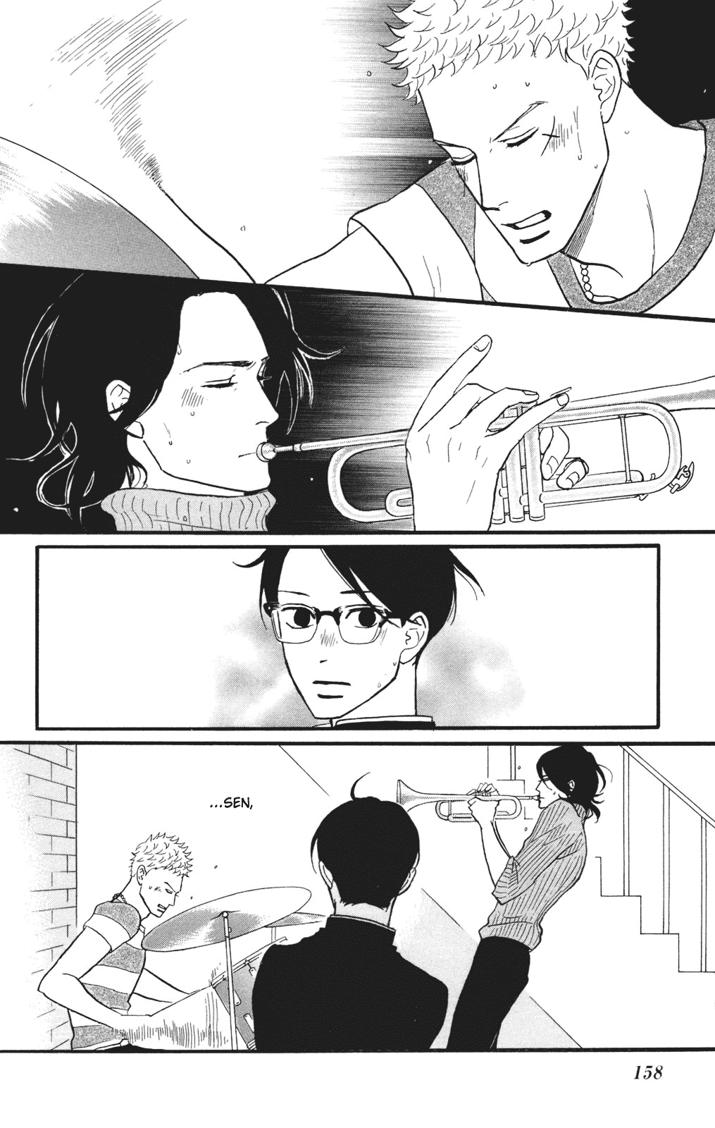 Sakamichi no Apollon Chapter 30 page 19 - Chapter 30: SCENE 30