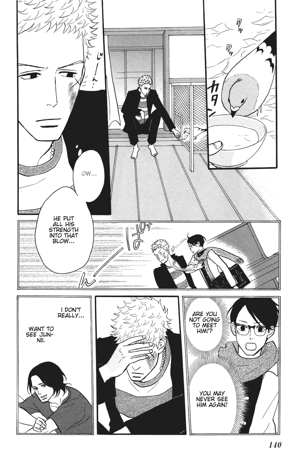 Sakamichi no Apollon Chapter 30 page 2 - Chapter 30: SCENE 30