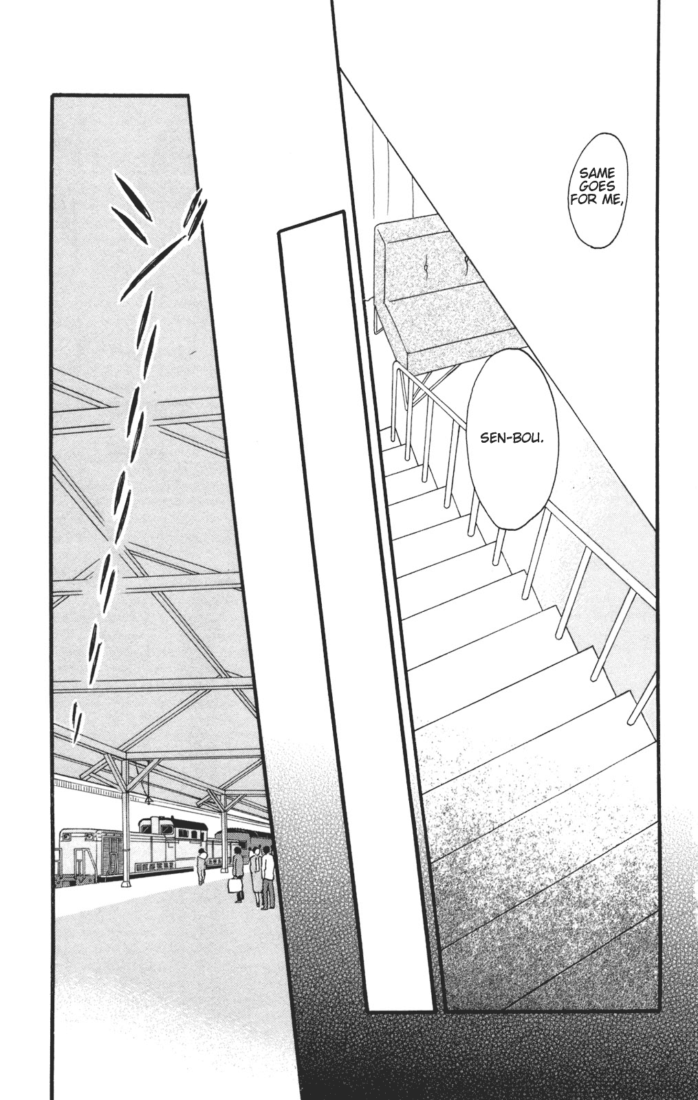 Sakamichi no Apollon Chapter 30 page 22 - Chapter 30: SCENE 30