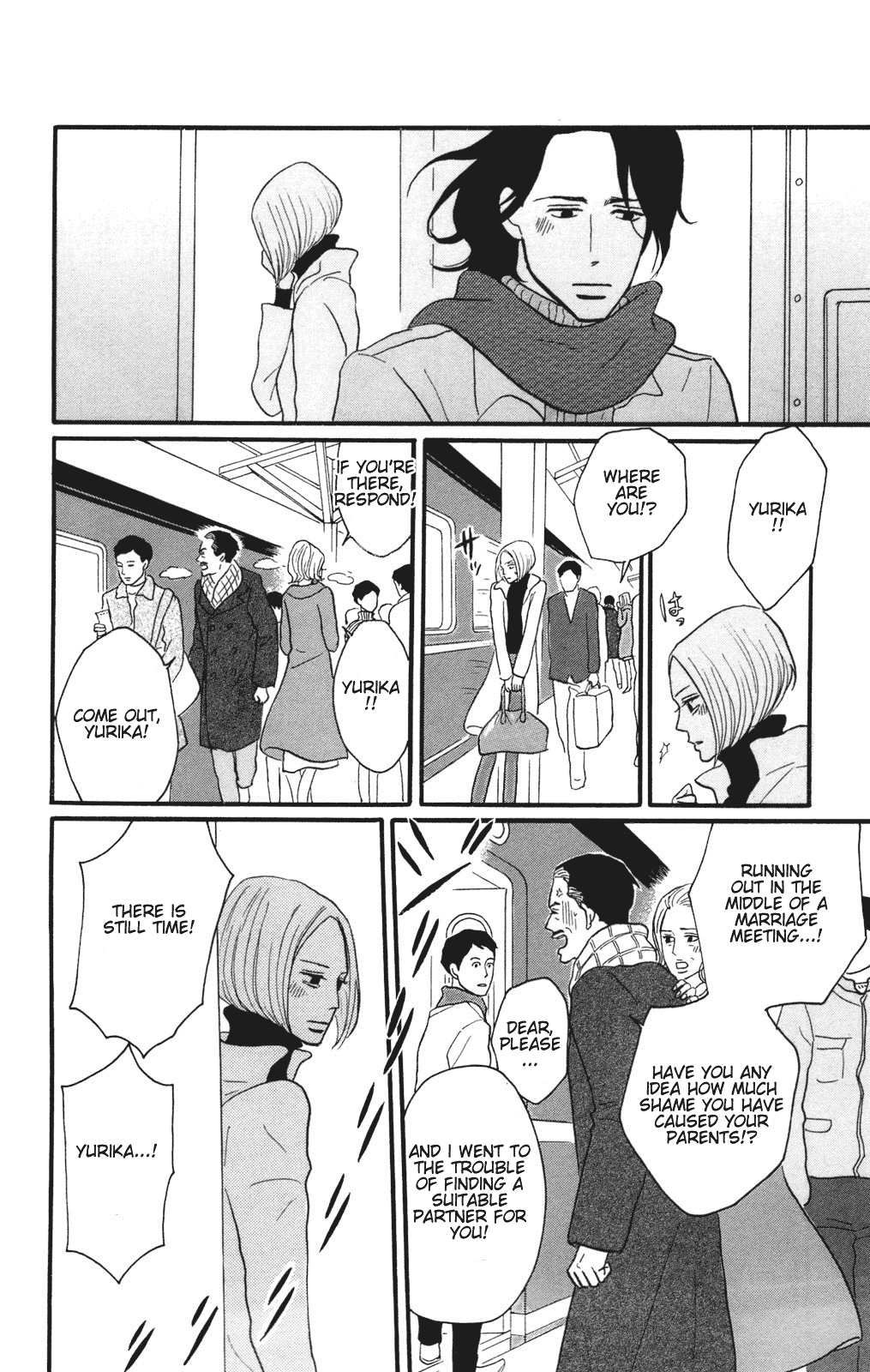 Sakamichi no Apollon Chapter 30 page 27 - Chapter 30: SCENE 30