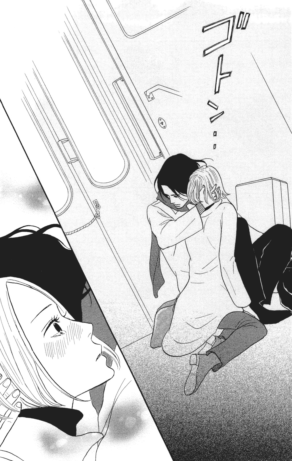 Sakamichi no Apollon Chapter 30 page 30 - Chapter 30: SCENE 30