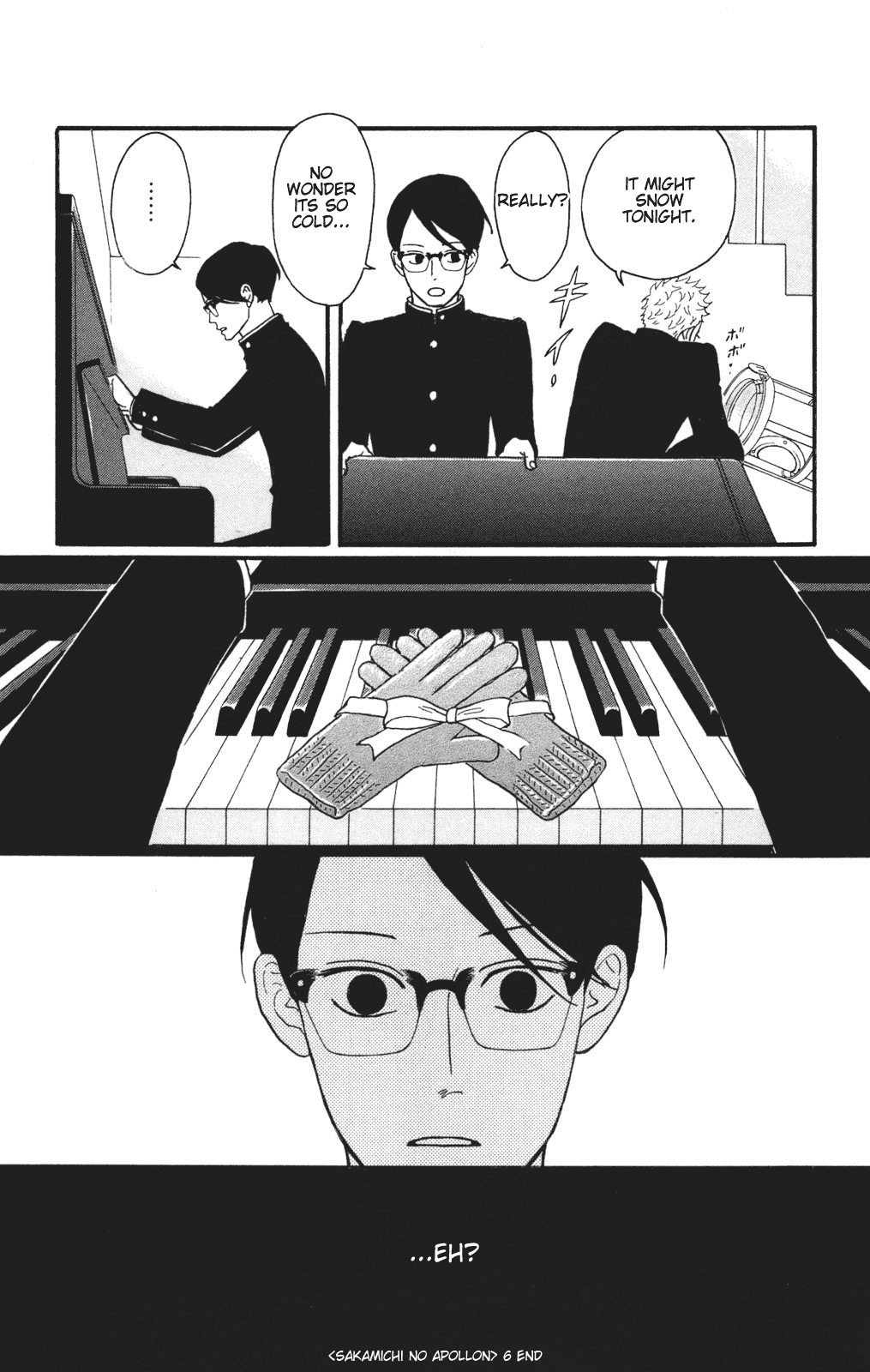 Sakamichi no Apollon Chapter 30 page 33 - Chapter 30: SCENE 30