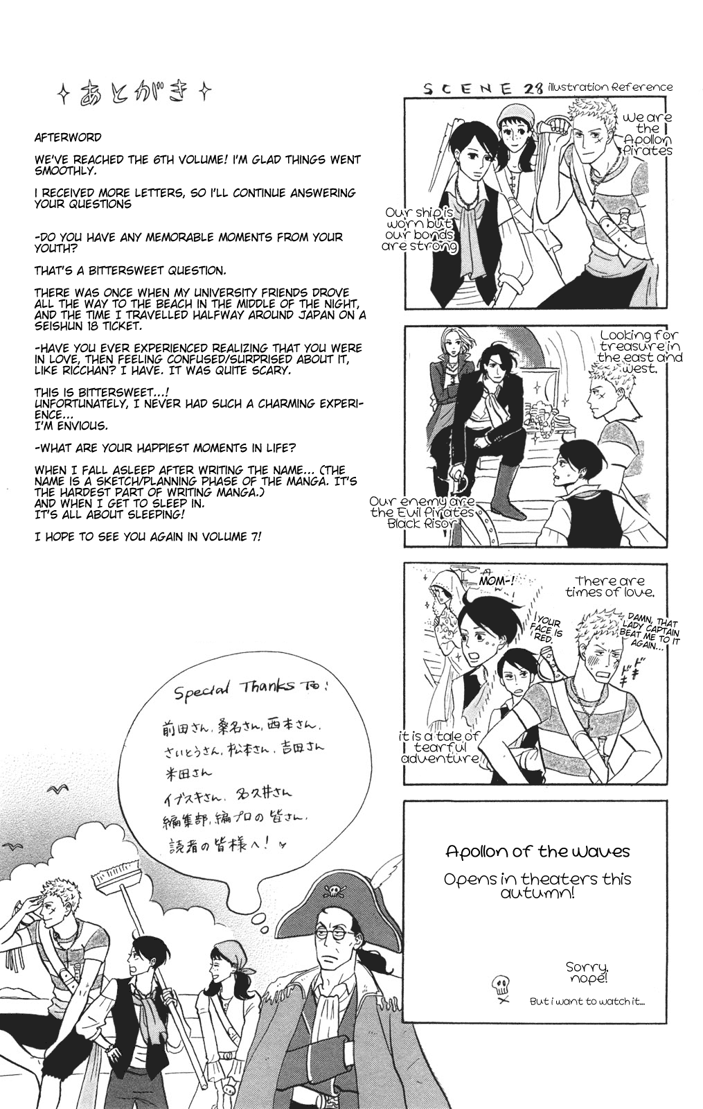 Sakamichi no Apollon Chapter 30 page 34 - Chapter 30: SCENE 30