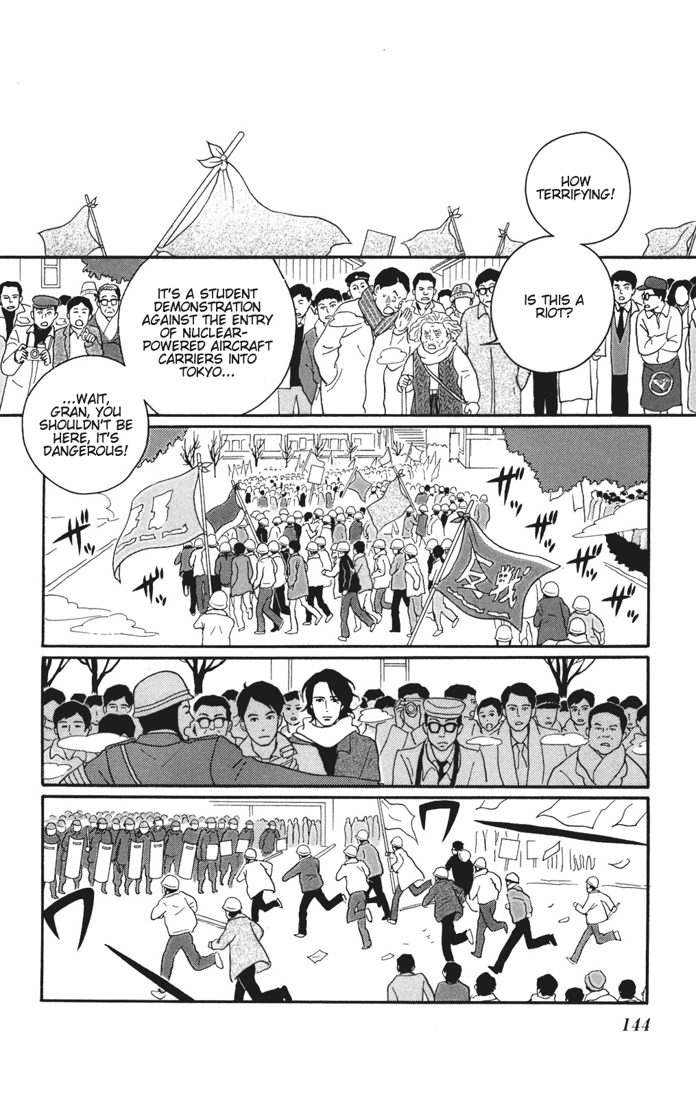 Sakamichi no Apollon Chapter 30 page 6 - Chapter 30: SCENE 30
