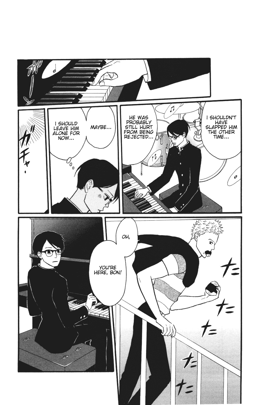 Sakamichi no Apollon Chapter 30 page 8 - Chapter 30: SCENE 30