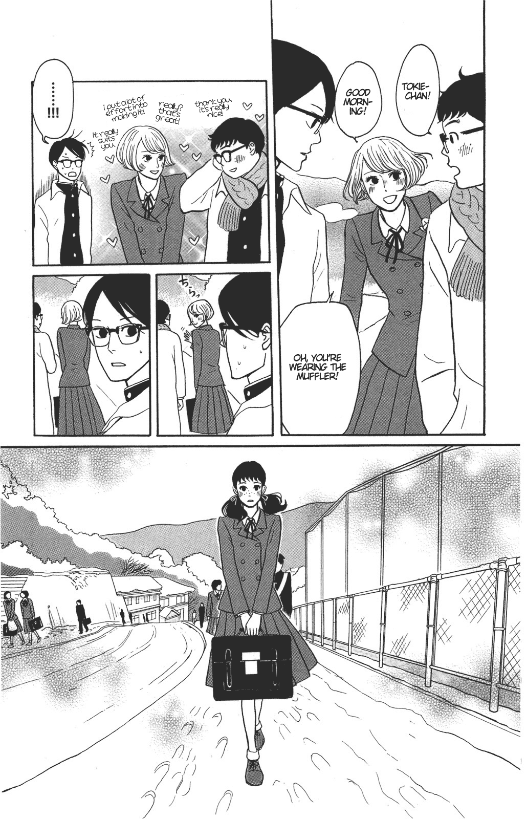 Sakamichi no Apollon Chapter 31 page 10 - Chapter 31: SCENE 31