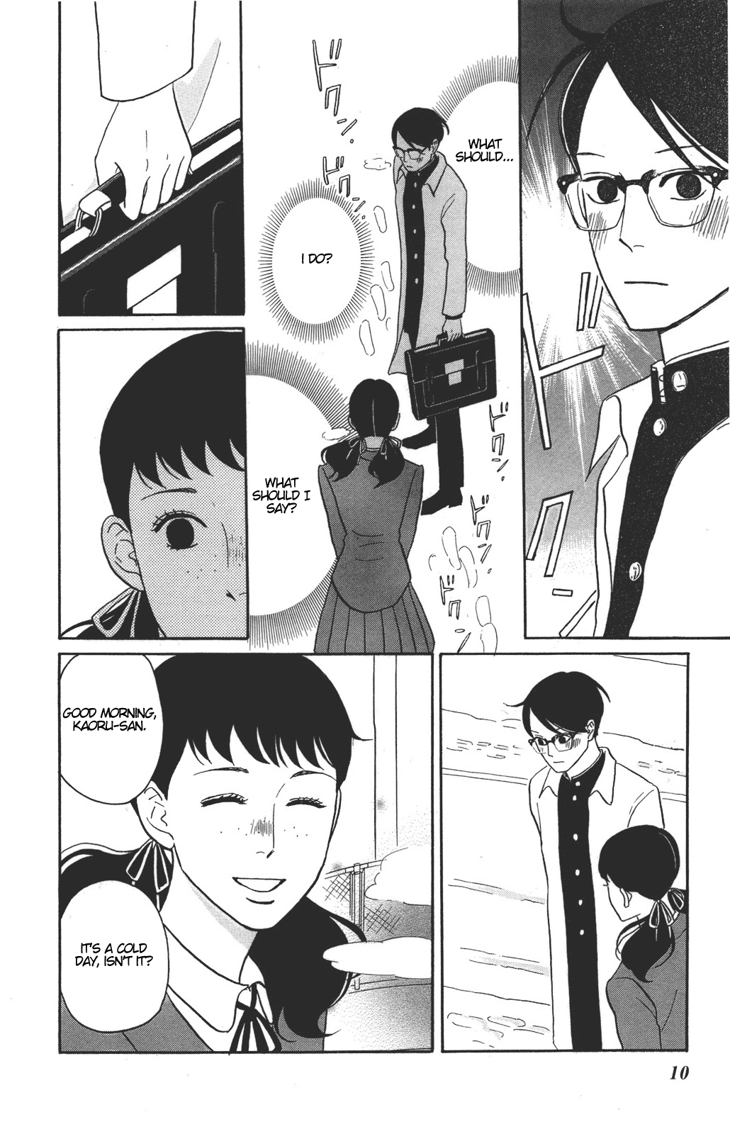 Sakamichi no Apollon Chapter 31 page 11 - Chapter 31: SCENE 31
