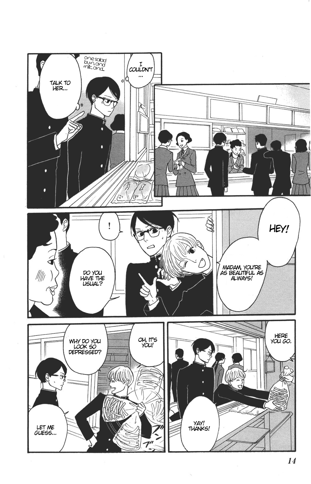 Sakamichi no Apollon Chapter 31 page 15 - Chapter 31: SCENE 31