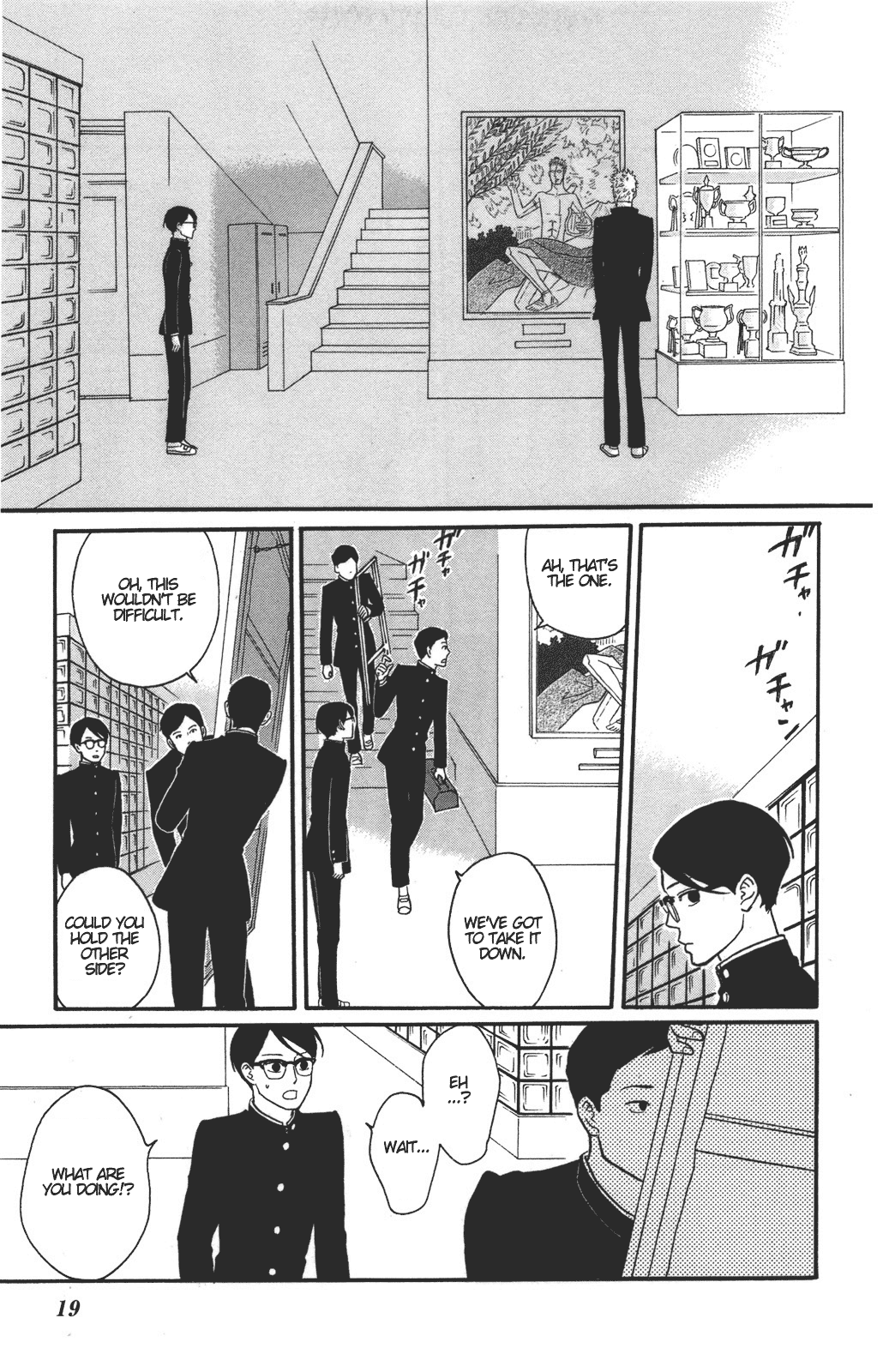 Sakamichi no Apollon Chapter 31 page 20 - Chapter 31: SCENE 31