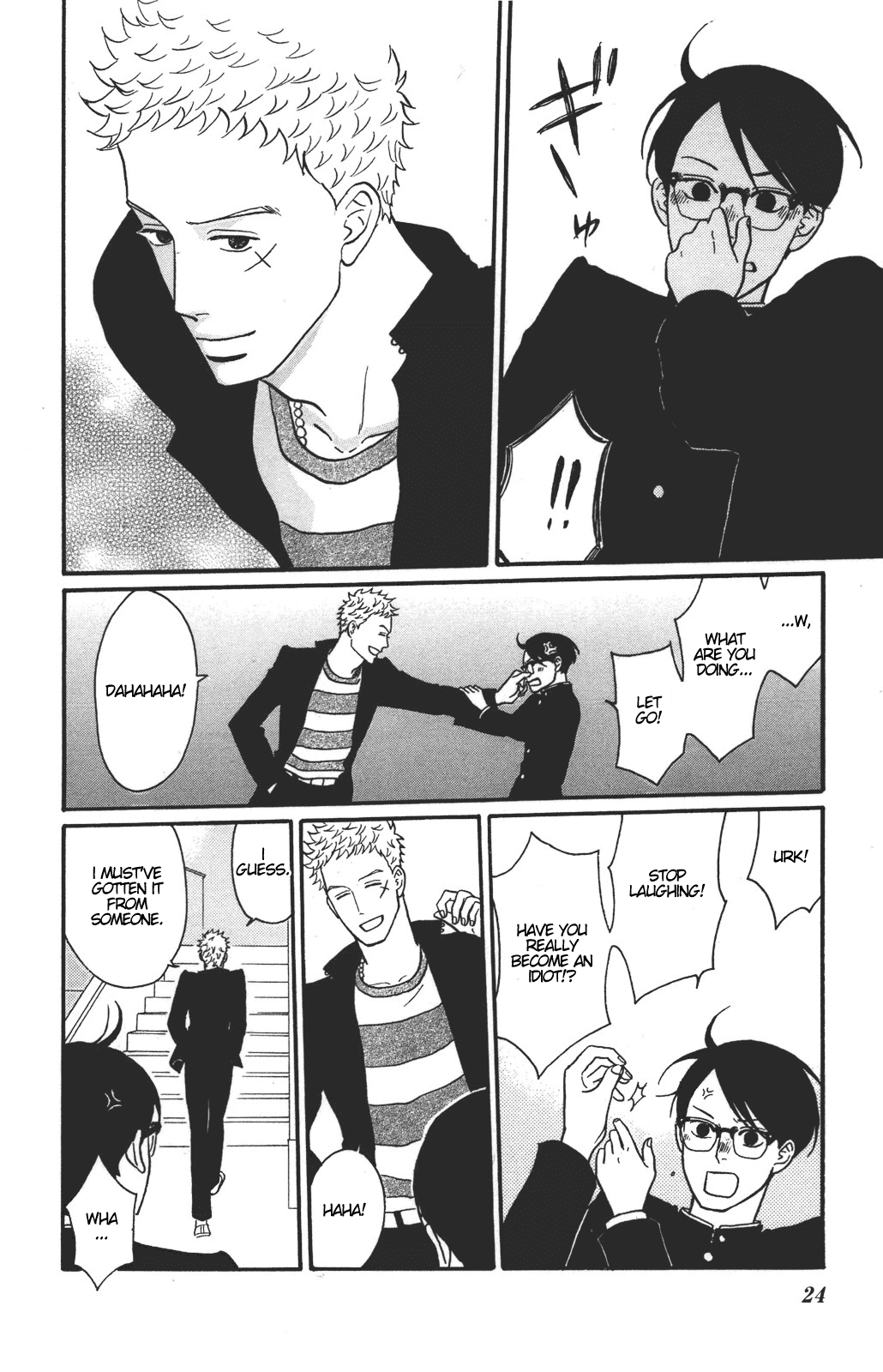Sakamichi no Apollon Chapter 31 page 25 - Chapter 31: SCENE 31