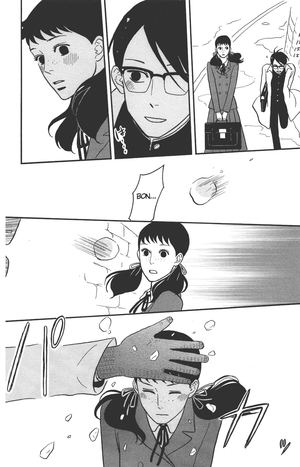 Sakamichi no Apollon Chapter 31 page 39 - Chapter 31: SCENE 31
