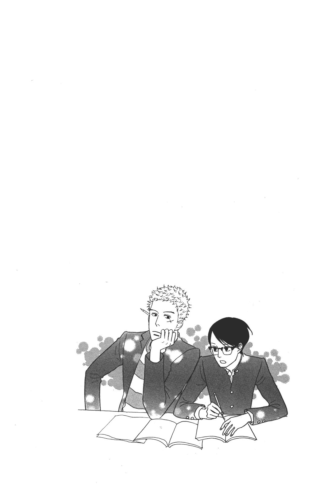 Sakamichi no Apollon Chapter 31 page 43 - Chapter 31: SCENE 31