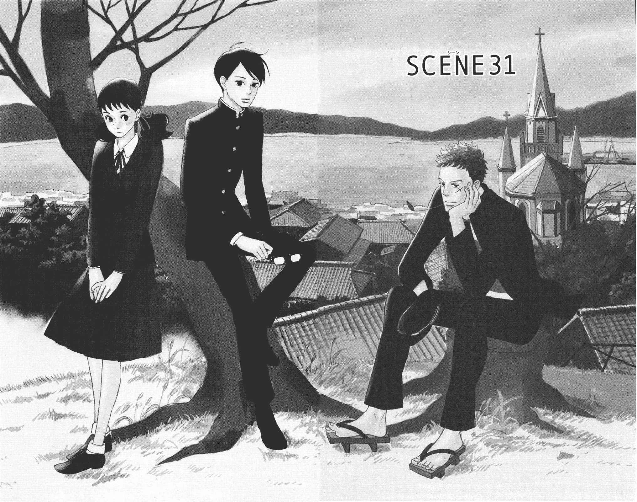 Sakamichi no Apollon Chapter 31 page 6 - Chapter 31: SCENE 31
