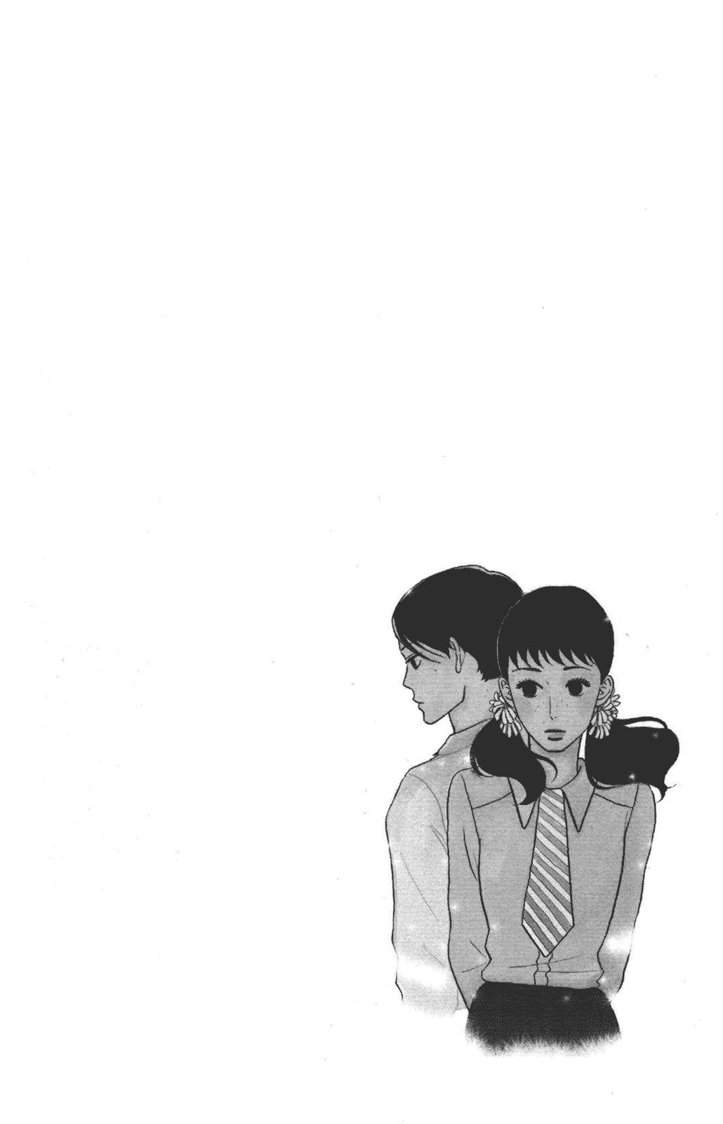 Sakamichi no Apollon Chapter 31 page 7 - Chapter 31: SCENE 31