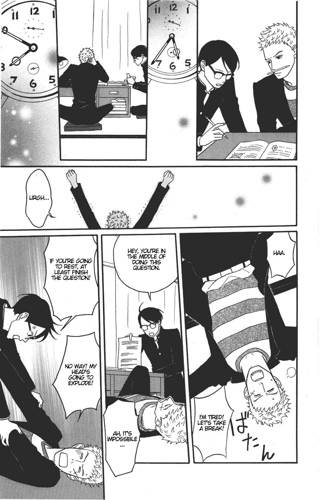 Sakamichi no Apollon Chapter 32 page 13 - Chapter 32: SCENE 32