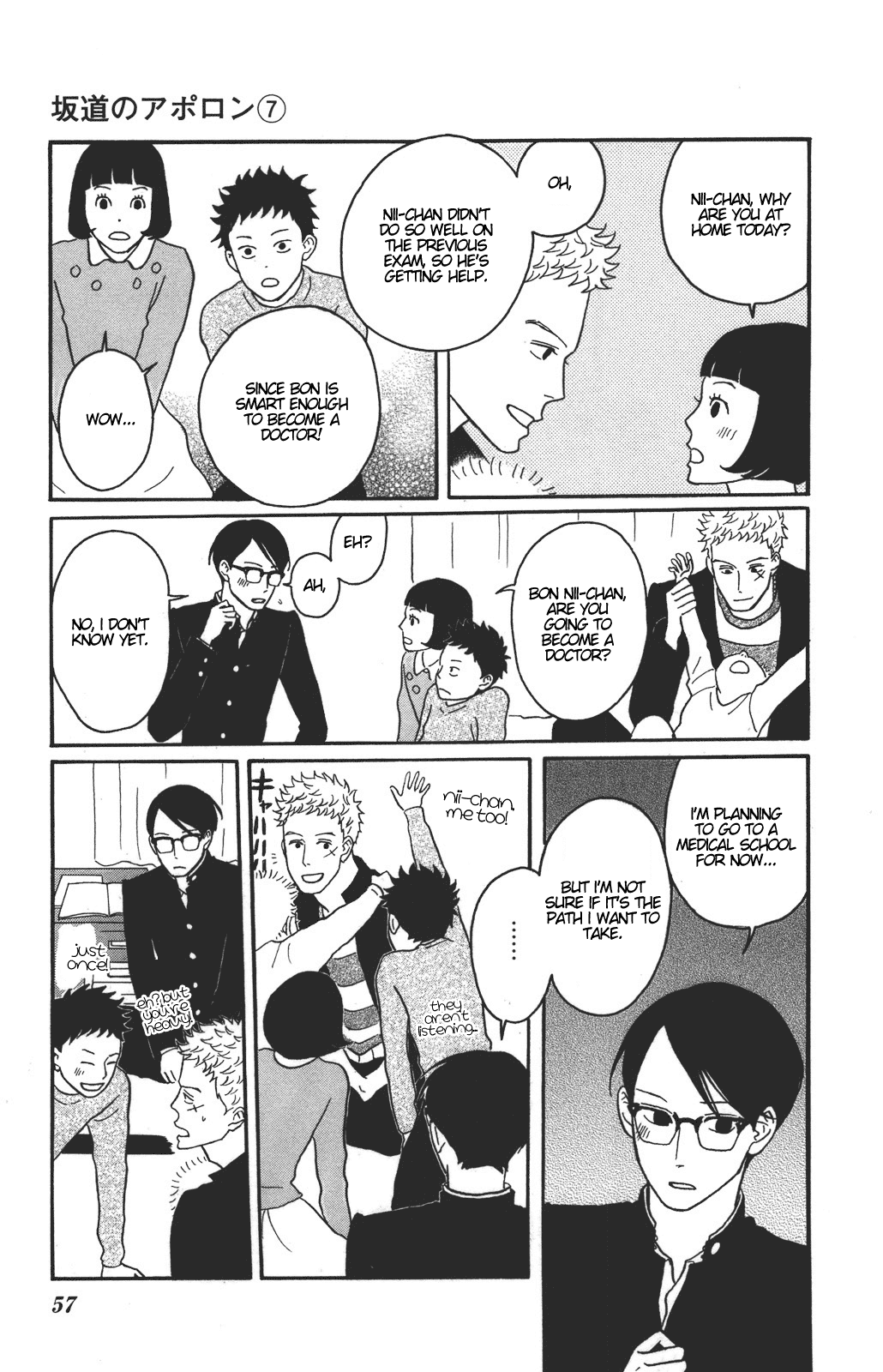 Sakamichi no Apollon Chapter 32 page 15 - Chapter 32: SCENE 32