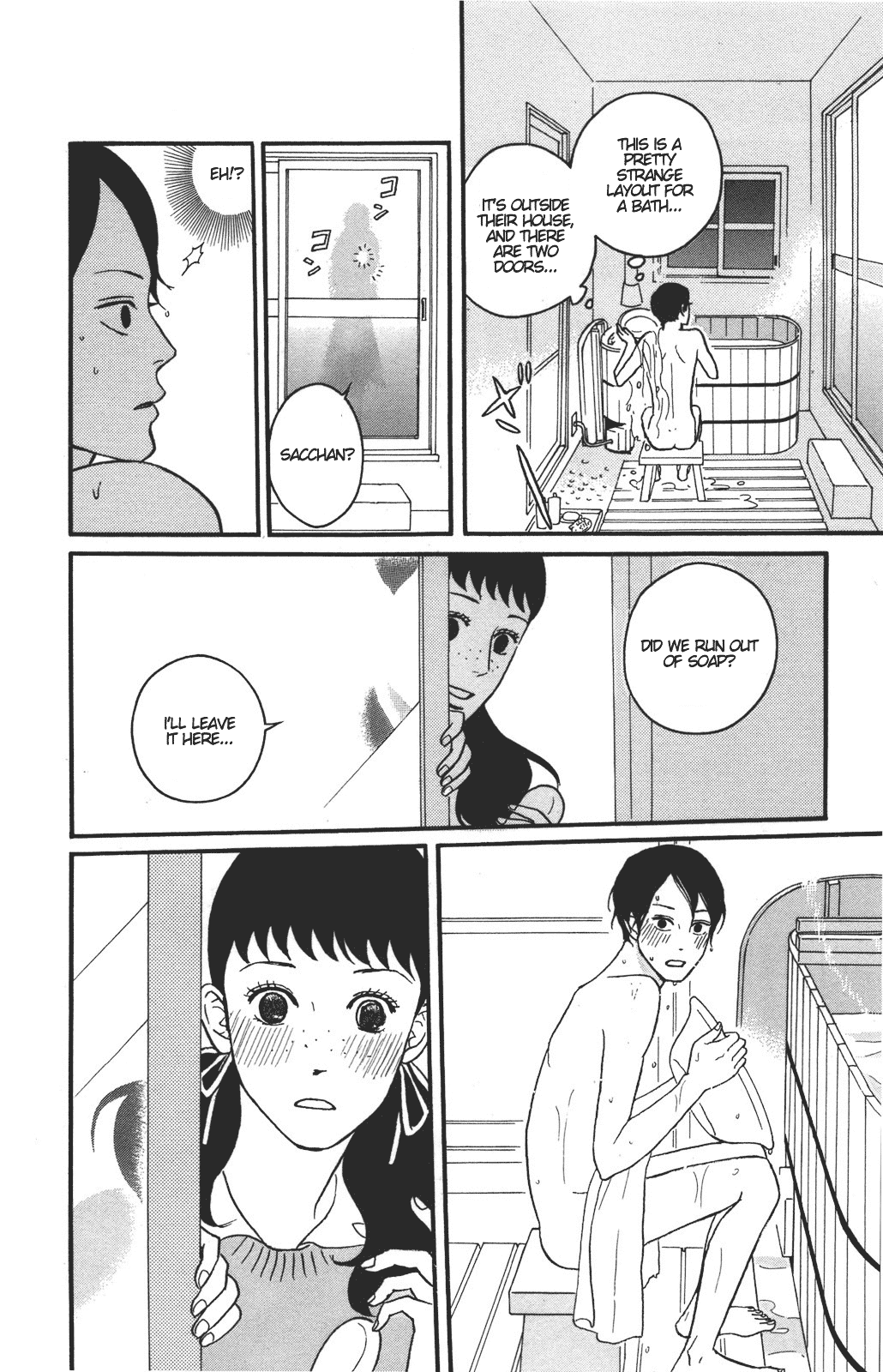 Sakamichi no Apollon Chapter 32 page 20 - Chapter 32: SCENE 32
