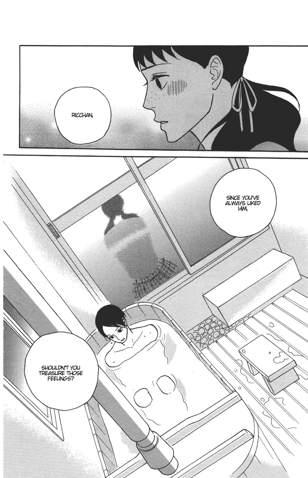 Sakamichi no Apollon Chapter 32 page 26 - Chapter 32: SCENE 32