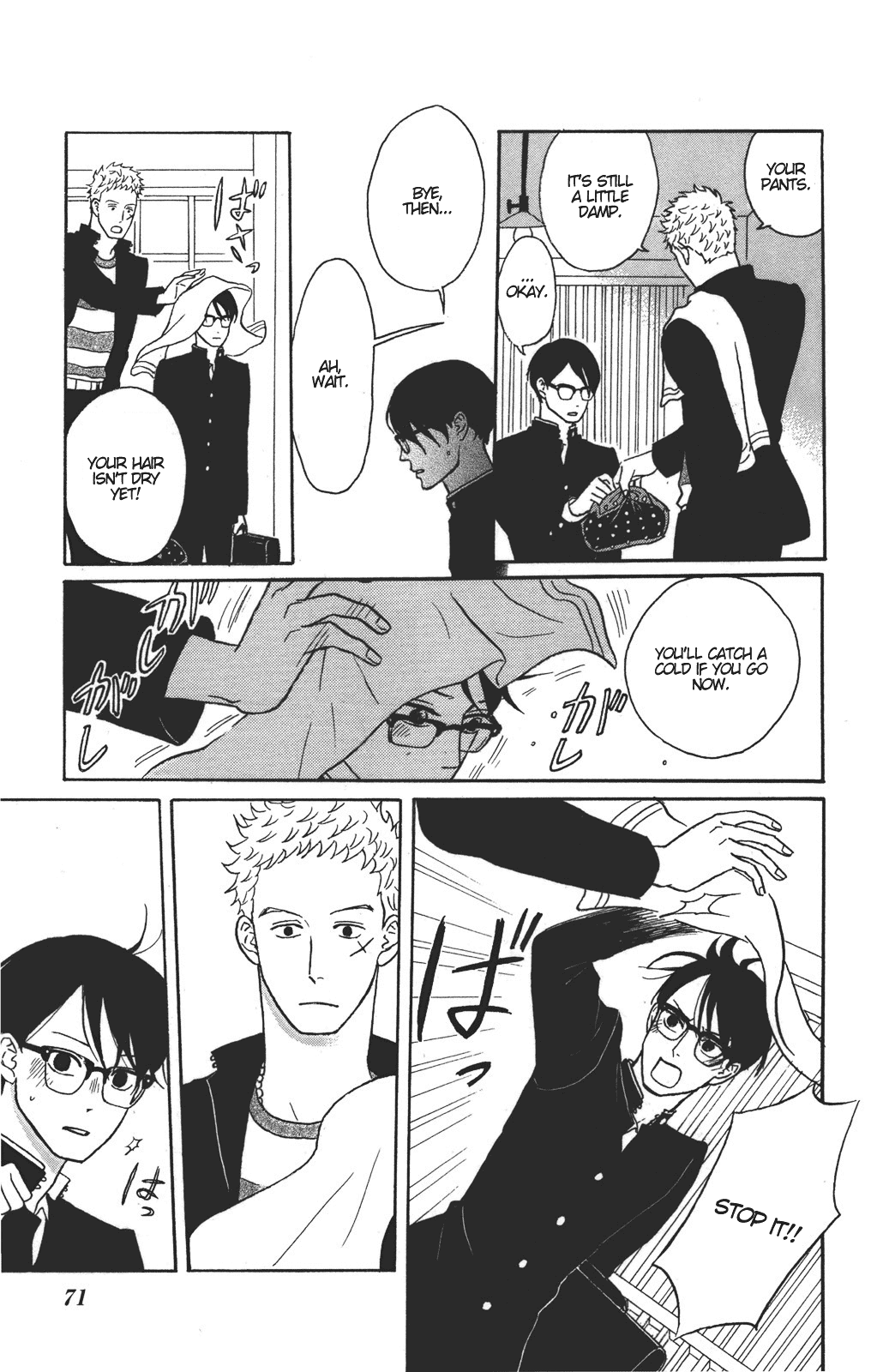 Sakamichi no Apollon Chapter 32 page 29 - Chapter 32: SCENE 32