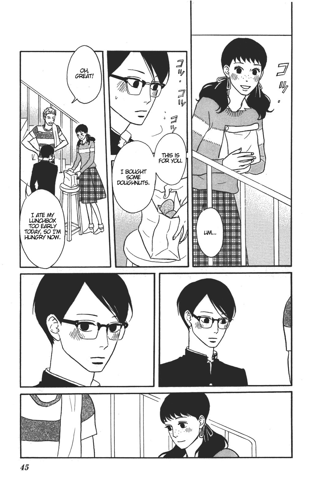 Sakamichi no Apollon Chapter 32 page 3 - Chapter 32: SCENE 32