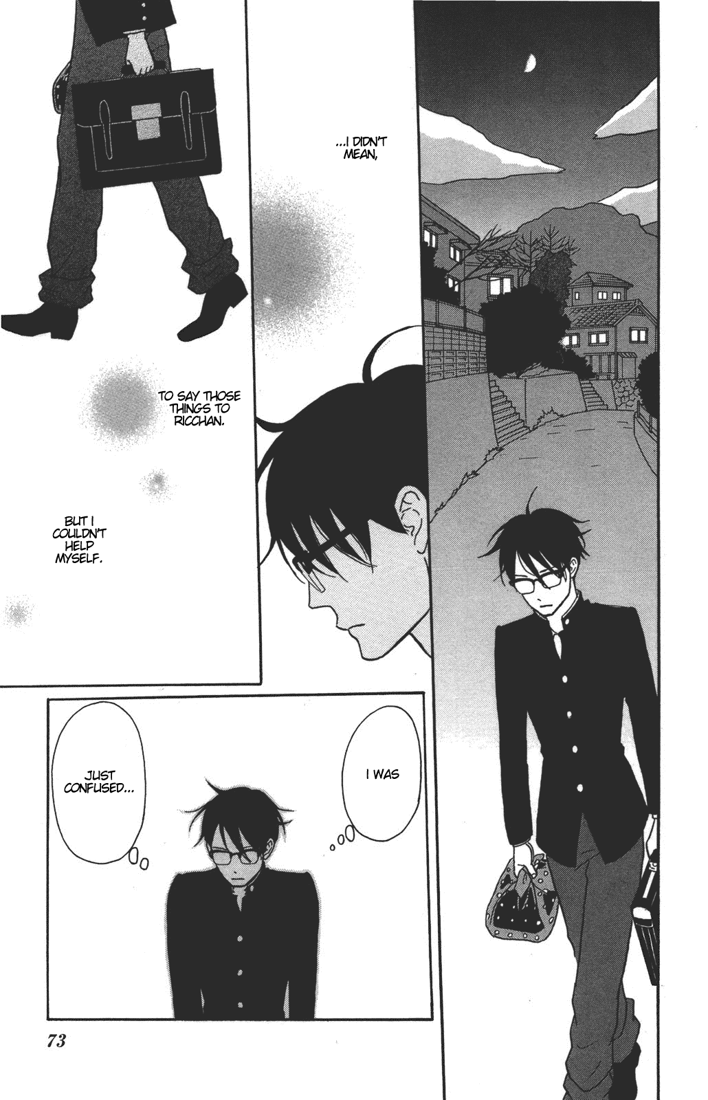 Sakamichi no Apollon Chapter 32 page 31 - Chapter 32: SCENE 32