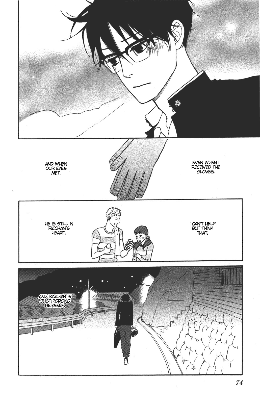 Sakamichi no Apollon Chapter 32 page 32 - Chapter 32: SCENE 32