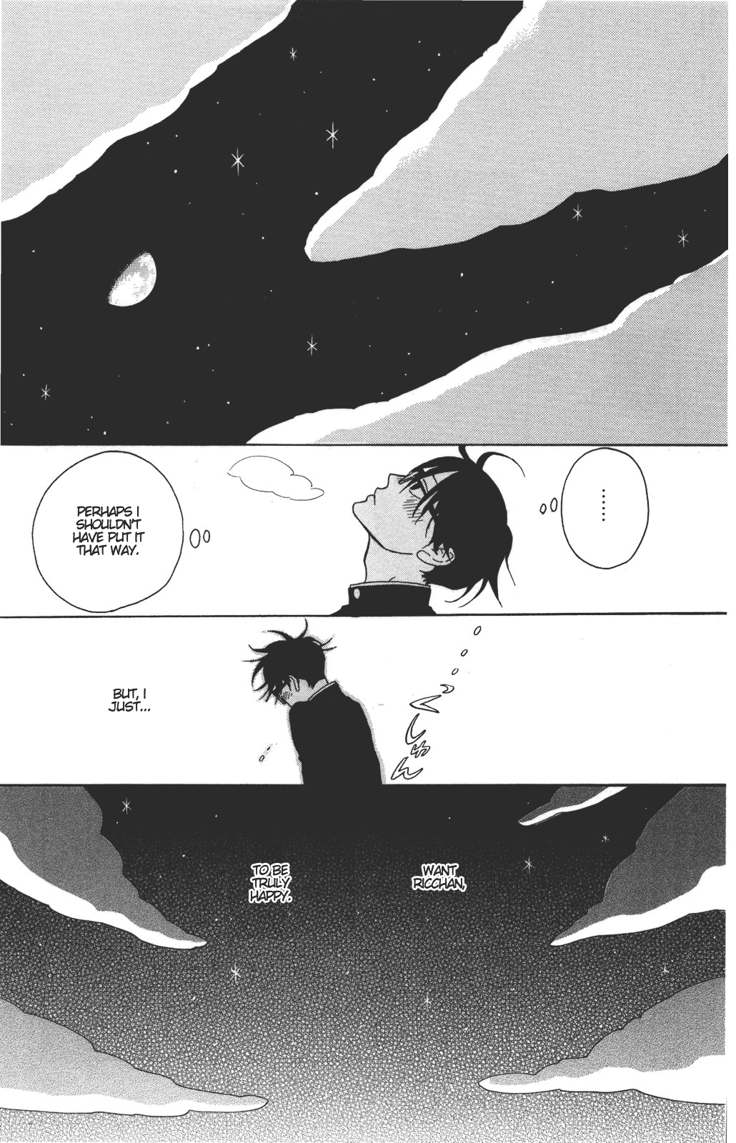 Sakamichi no Apollon Chapter 32 page 33 - Chapter 32: SCENE 32