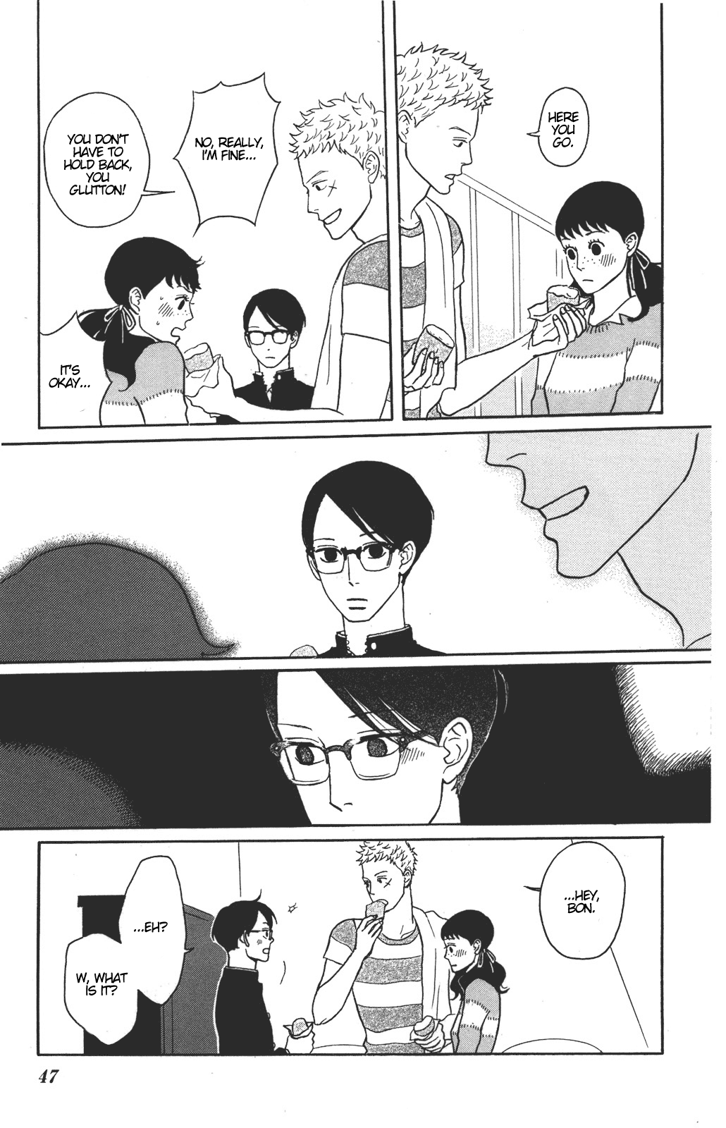 Sakamichi no Apollon Chapter 32 page 5 - Chapter 32: SCENE 32