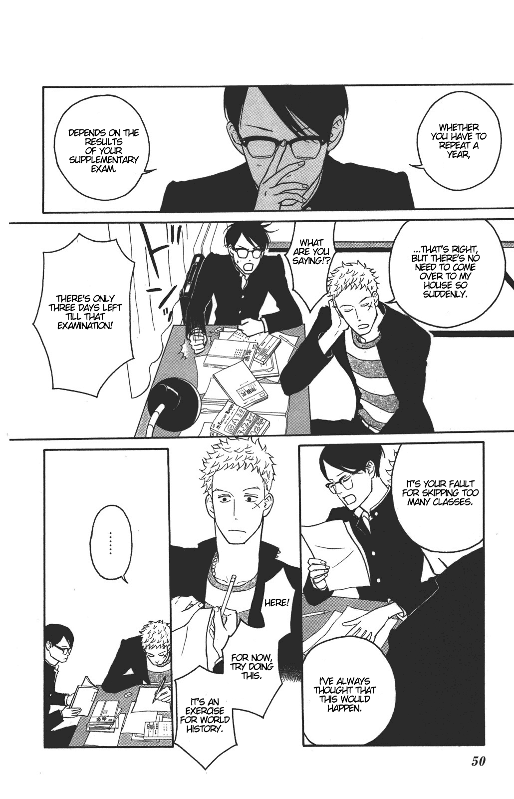 Sakamichi no Apollon Chapter 32 page 8 - Chapter 32: SCENE 32