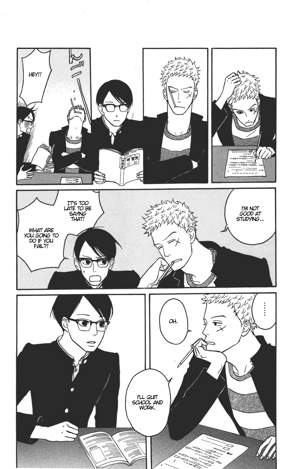 Sakamichi no Apollon Chapter 32 page 9 - Chapter 32: SCENE 32