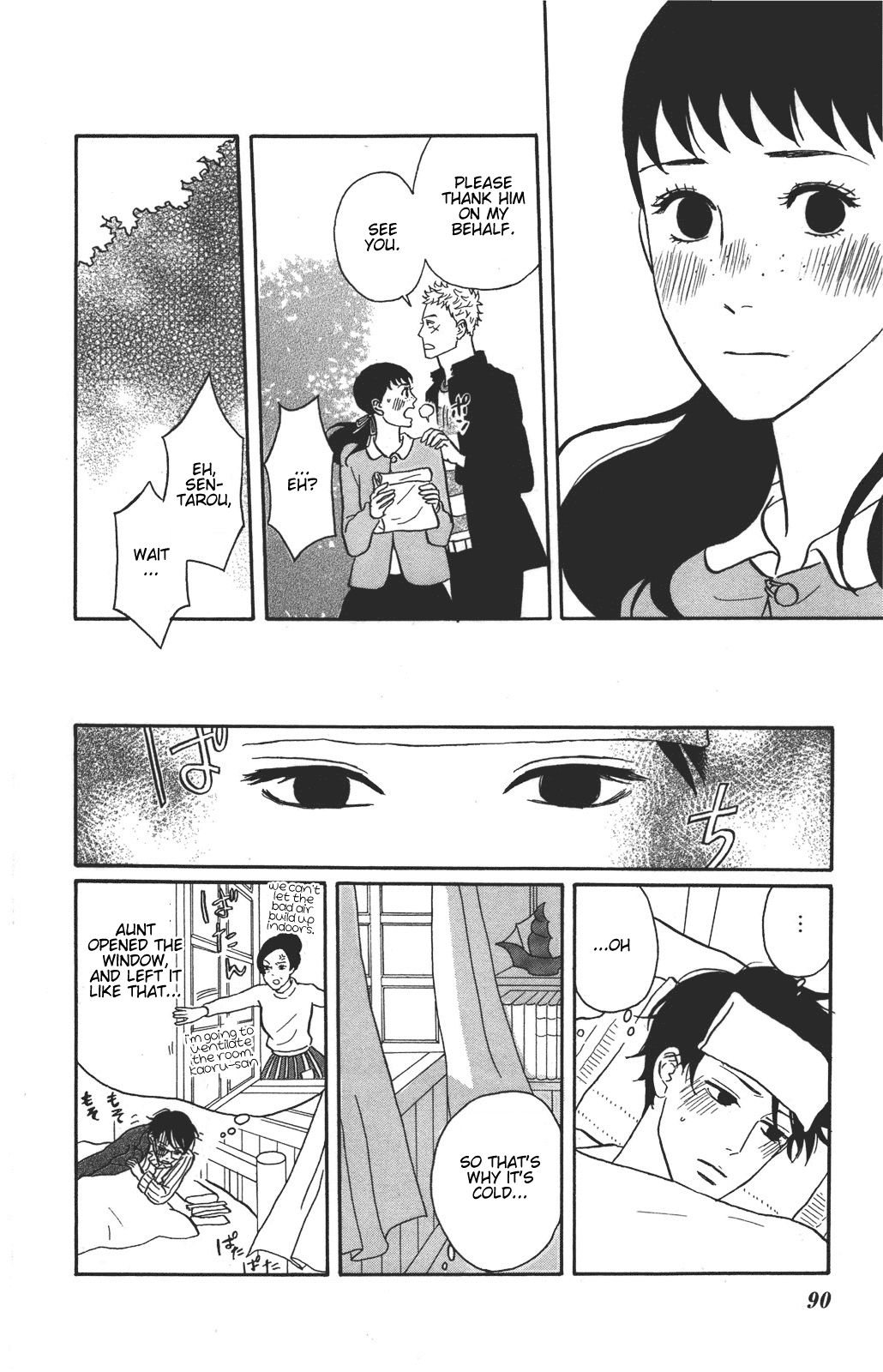 Sakamichi no Apollon Chapter 33 page 12 - Chapter 33: SCENE 33