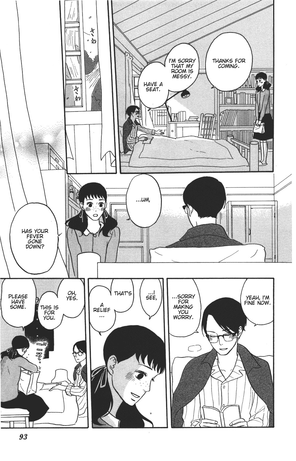 Sakamichi no Apollon Chapter 33 page 15 - Chapter 33: SCENE 33