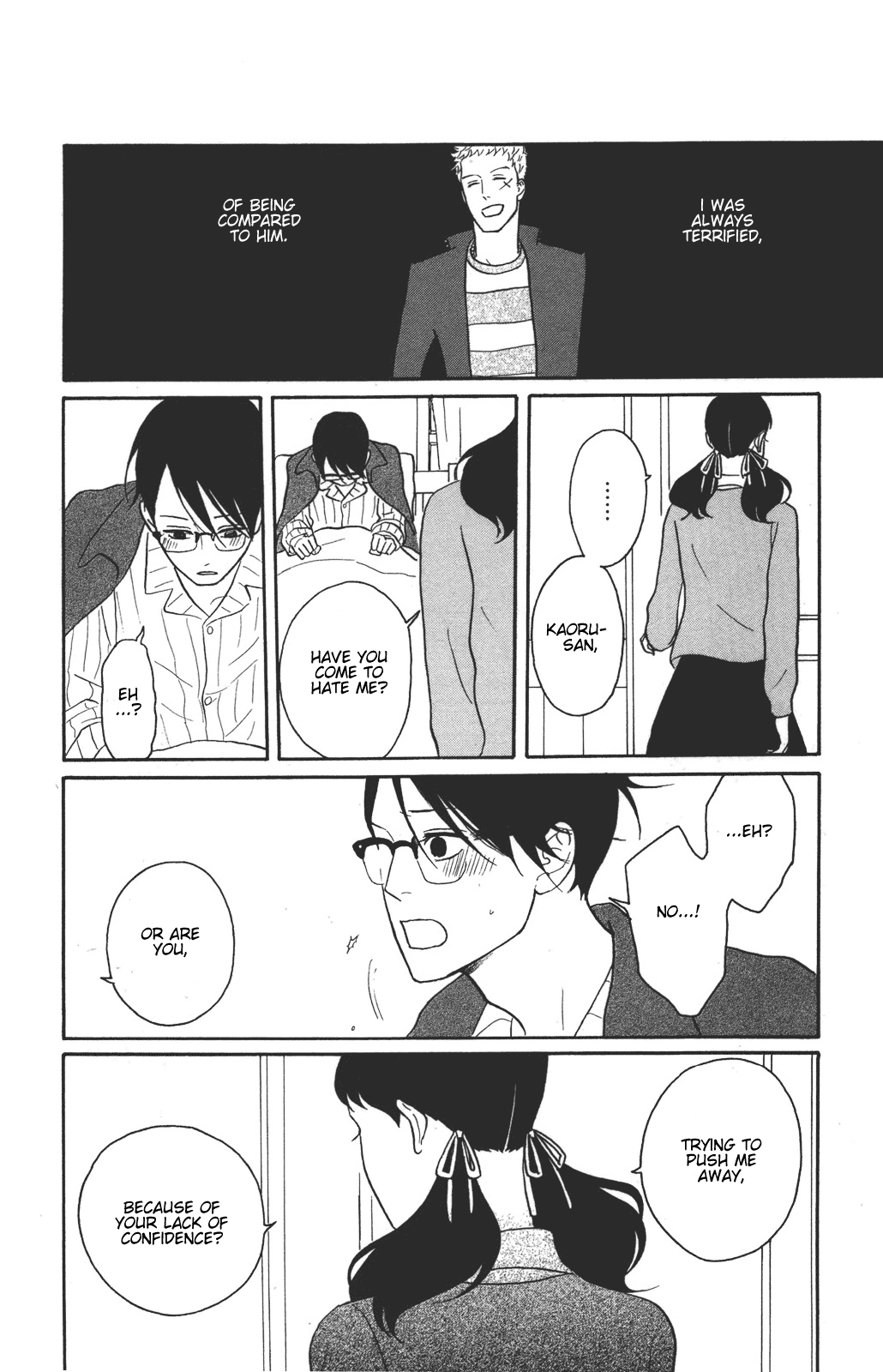 Sakamichi no Apollon Chapter 33 page 20 - Chapter 33: SCENE 33