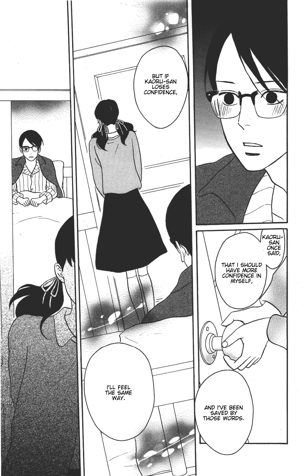 Sakamichi no Apollon Chapter 33 page 21 - Chapter 33: SCENE 33