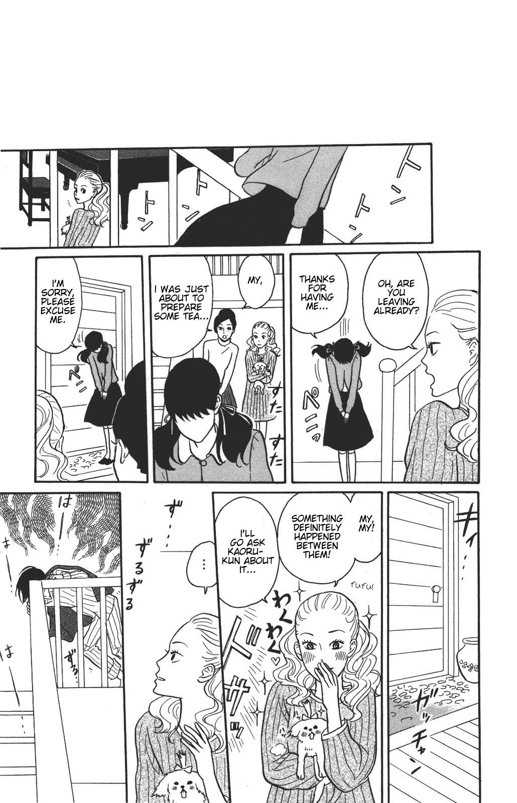 Sakamichi no Apollon Chapter 33 page 23 - Chapter 33: SCENE 33