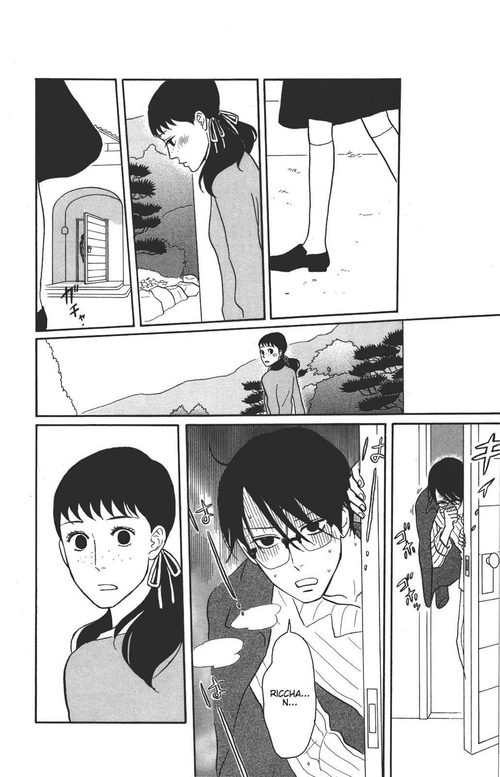 Sakamichi no Apollon Chapter 33 page 24 - Chapter 33: SCENE 33